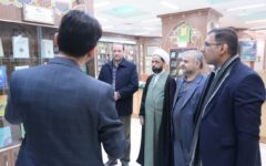 WhatsApp-Image-2025-02-21-at-3.42.40-PM