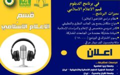 IMG-20251001-WA0000-1