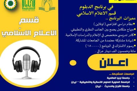 IMG-20251001-WA0000-1