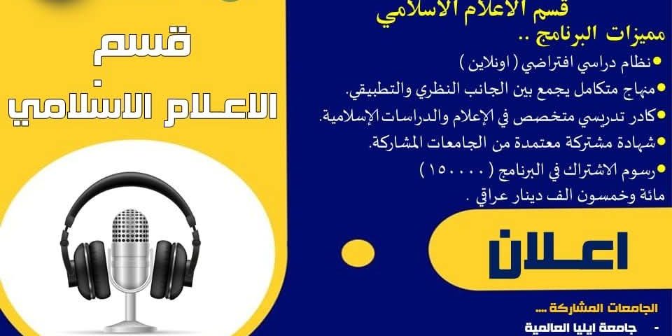 IMG-20251001-WA0000-1