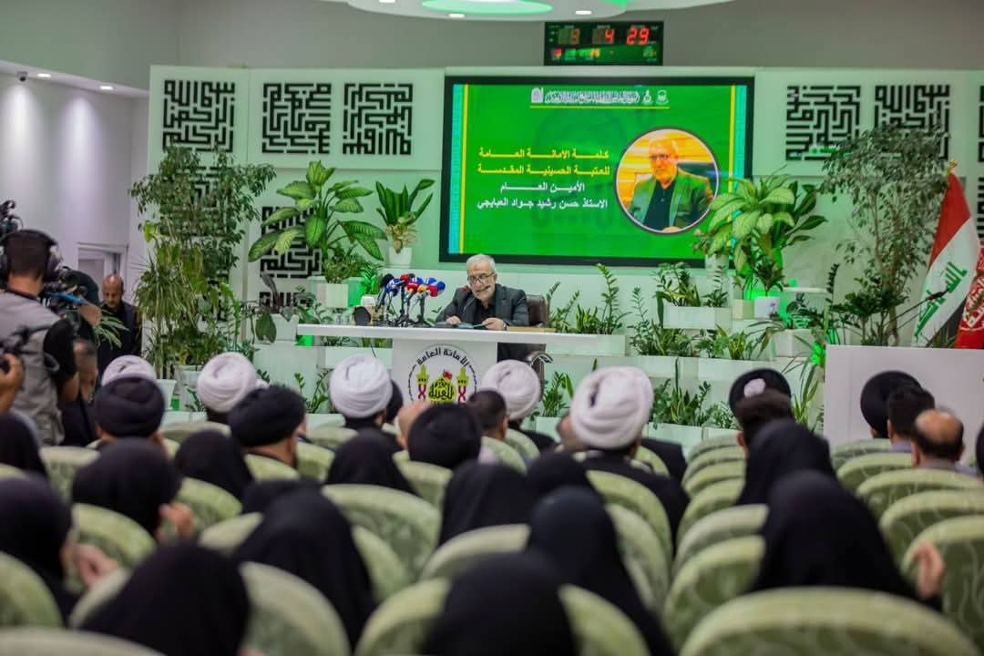 مشاركة جامعة إيليا العالمية والجامعة الرضوية للعلوم الإسلامية في المؤتمر العلمي الدولي التاسع لزيارة الأربعين